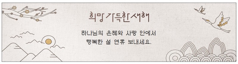 ca3353b66468c4af8cadda2757470de4_1613613