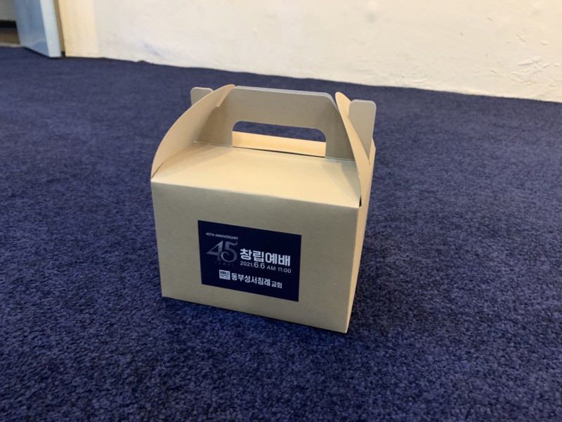 ae21326cfe17ac80244e46faa879b62d_1623486