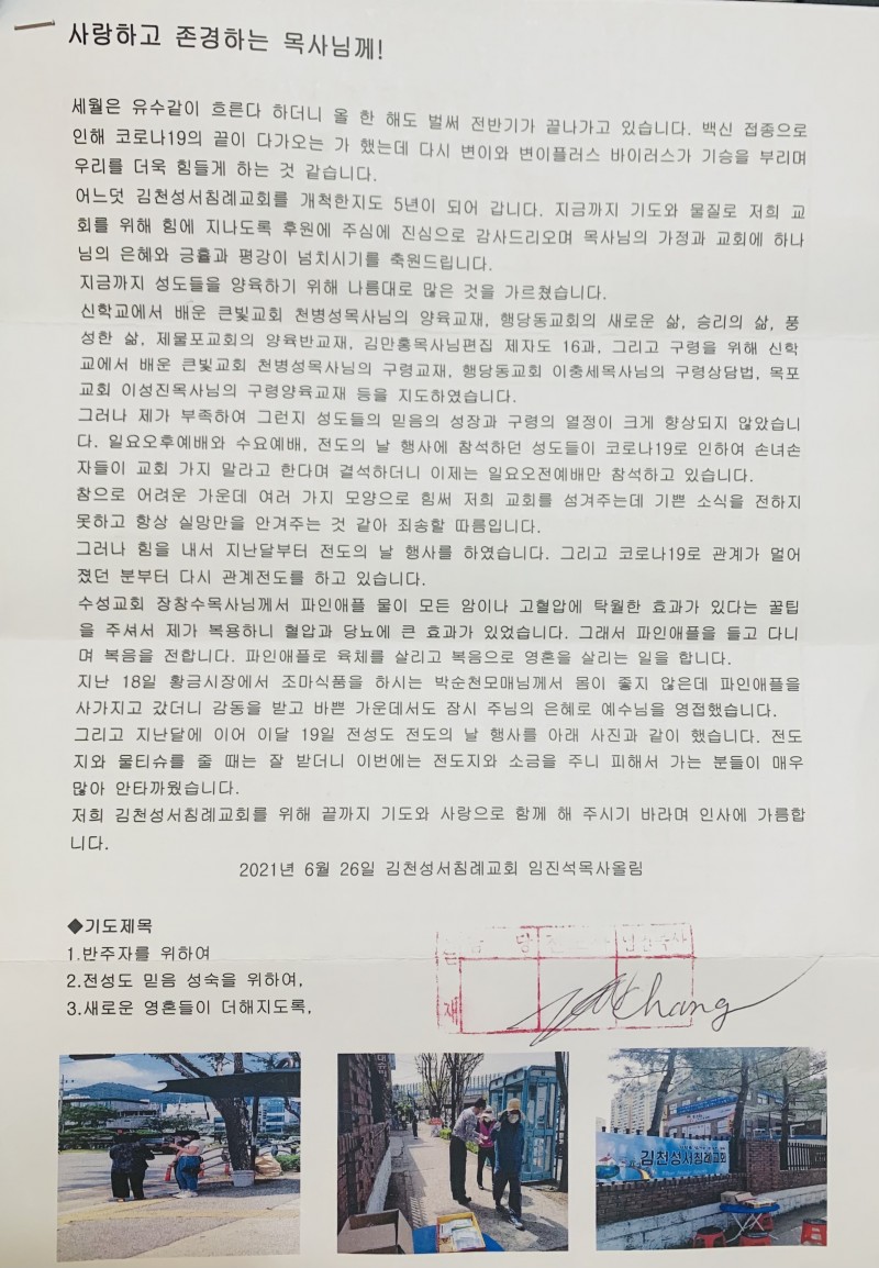 f13f7884c1673f61e65e0b36d33e274e_1625189