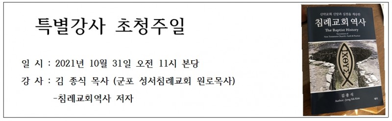 01c6e3d96377542bbab4a5e5961d821c_1635248