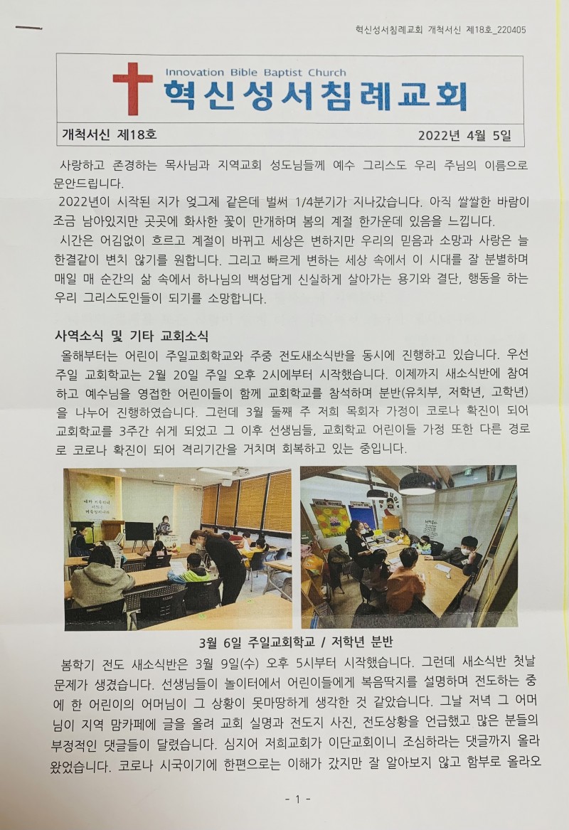 5f3a1f06cddce1ec1ee73bd27966e6e5_1650013