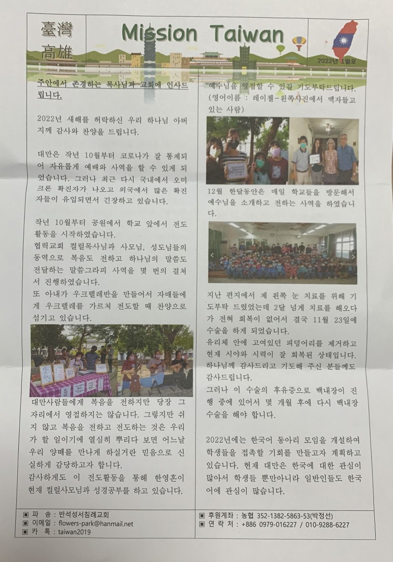 5f3a1f06cddce1ec1ee73bd27966e6e5_1650013