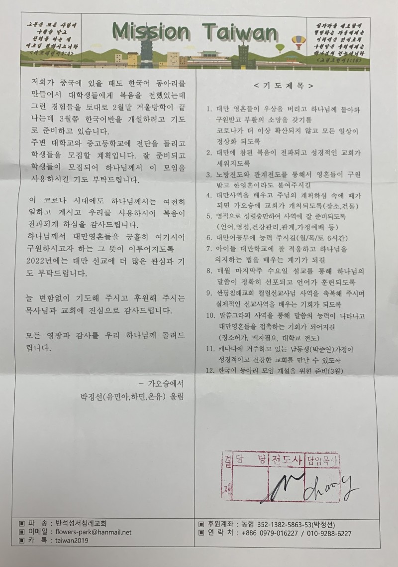 5f3a1f06cddce1ec1ee73bd27966e6e5_1650013