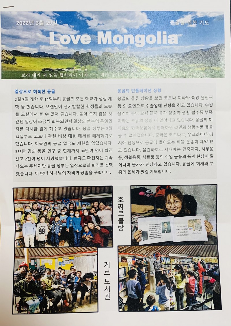 5f3a1f06cddce1ec1ee73bd27966e6e5_1650013