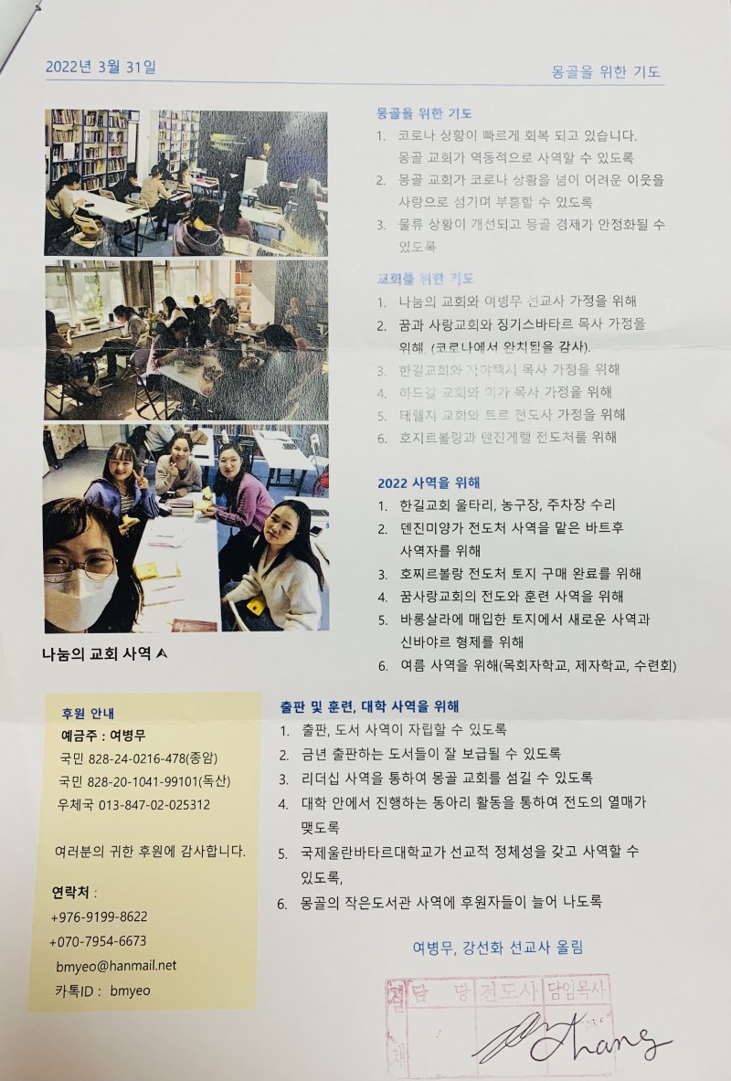 5f3a1f06cddce1ec1ee73bd27966e6e5_1650013