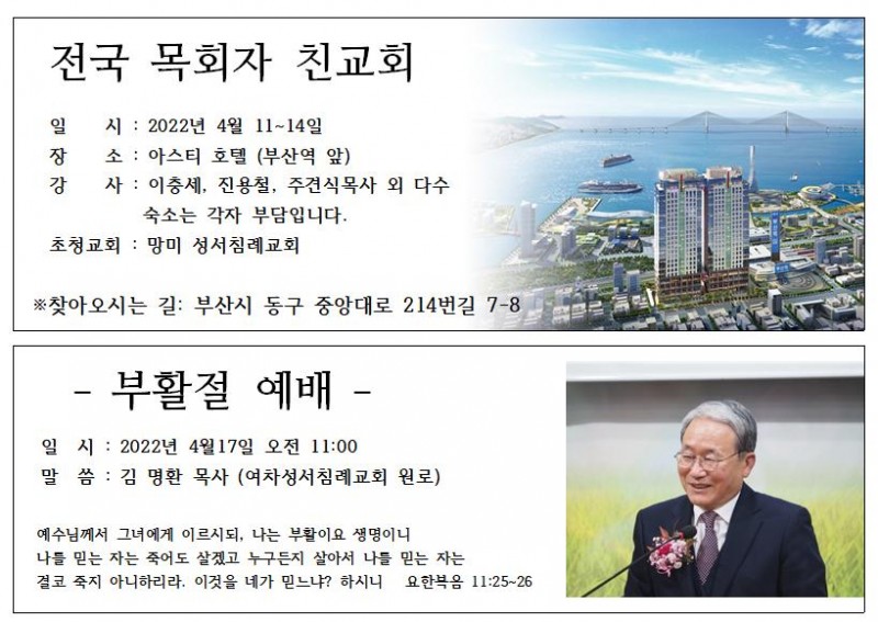 bd4892b1ed1aeb4812949379b121f8d1_1649558