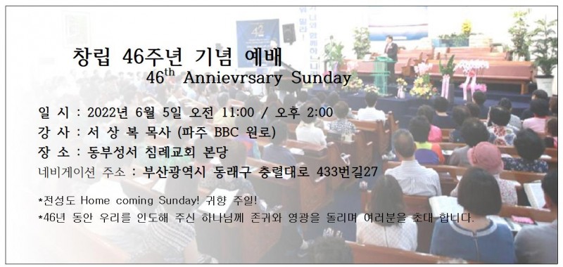 9f3d88475f19e4df4b7cfb55f6e994a1_1653792