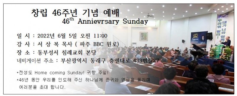 d2dabb718dea652708f2c64adfc0f81d_1653185