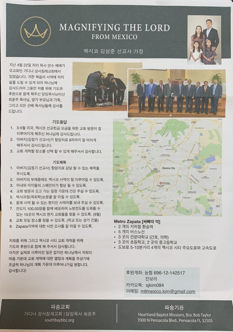 01b33cfcca45fa1bb2ac045526814a52_1655792