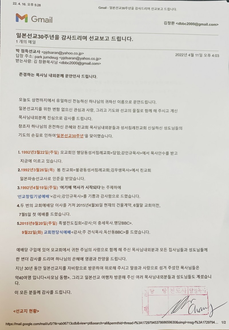 01b33cfcca45fa1bb2ac045526814a52_1655792