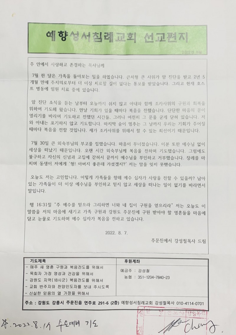 1b542d69acc0d0b29e378173b8373f81_1662021