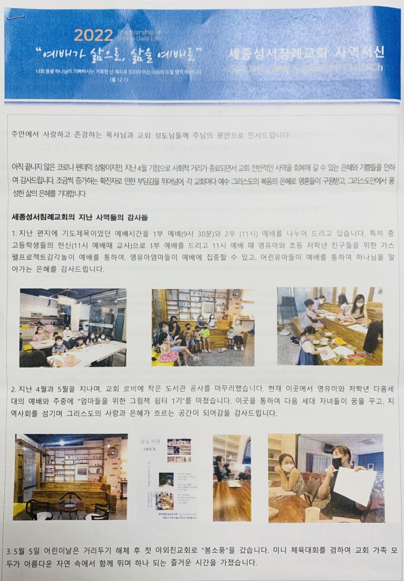 1b542d69acc0d0b29e378173b8373f81_1662022