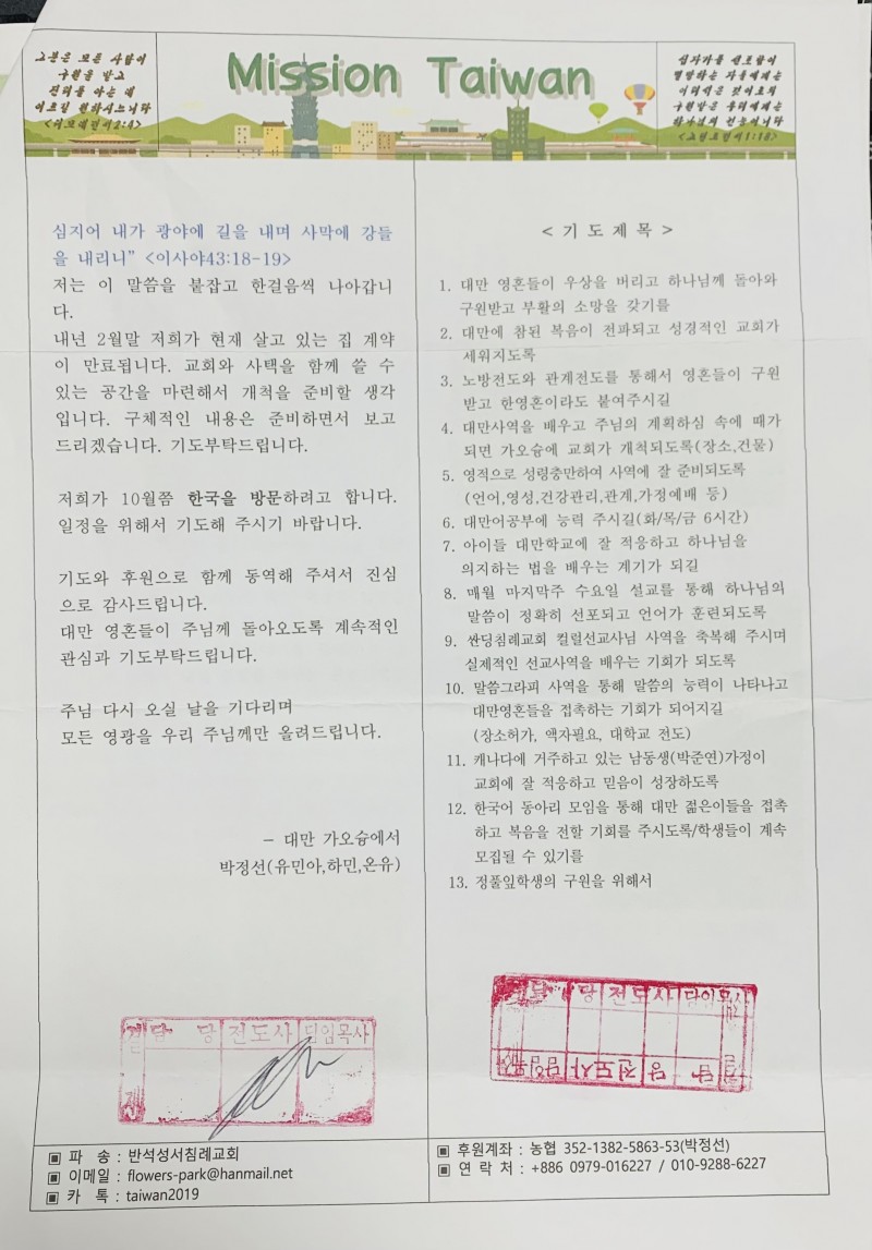 1b542d69acc0d0b29e378173b8373f81_1662022