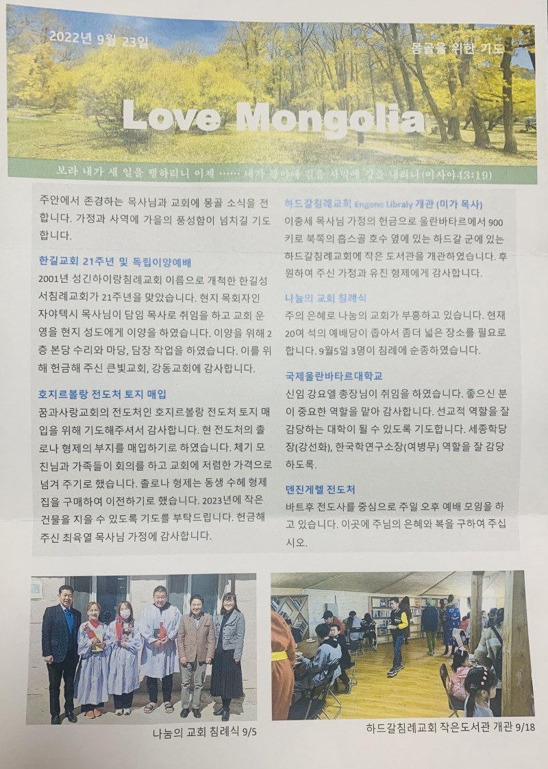 537db53698e29b00ba41e18b840740af_1665048