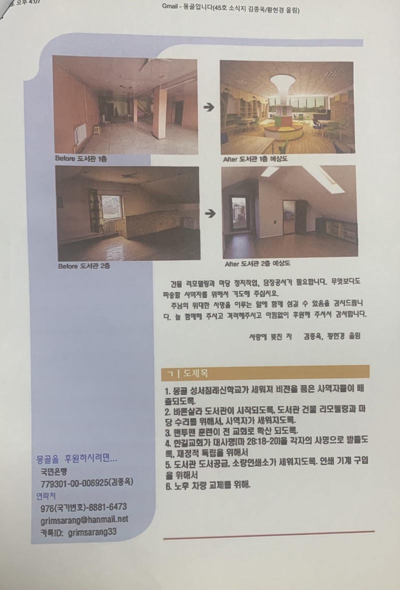 537db53698e29b00ba41e18b840740af_1665048