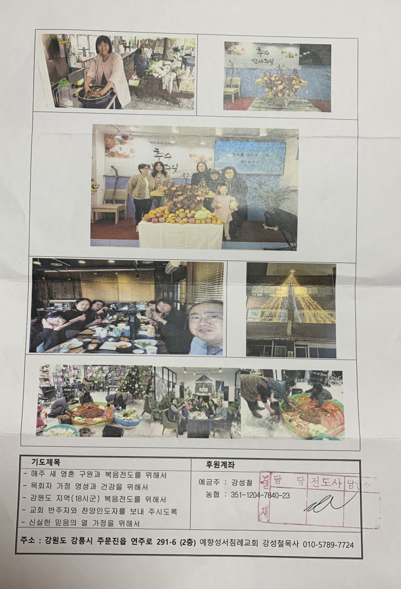 f00df0ab88650e3d9f8b4196550a9b39_1672401