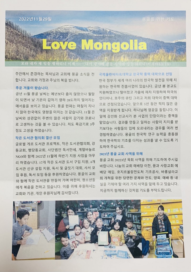 f00df0ab88650e3d9f8b4196550a9b39_1672401