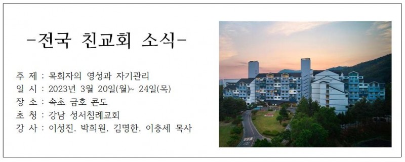 a25611c153006954997d0c040c4861c4_1678586