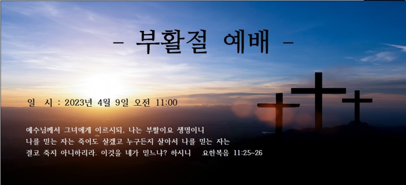 2829ea3a5606c7b3eabb034c73bab6f5_1681263