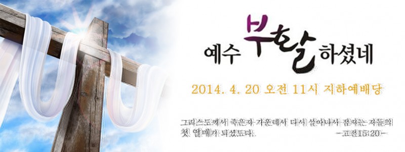 817521417_1396837131_87253