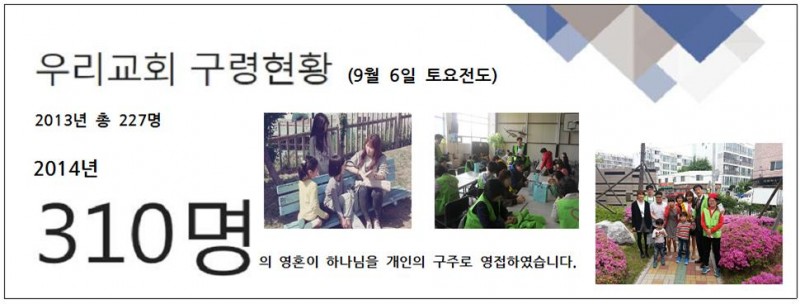 277314535_1409448332_67452