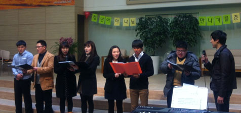 기존 펨토라식 최대 90도, IFS라식 최대 150도