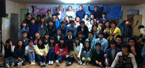 기존 펨토라식 최대 90도, IFS라식 최대 150도