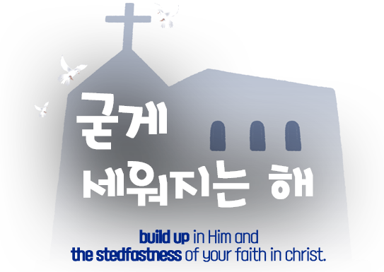 세계에 보여주다