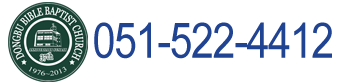 051-522-4412
