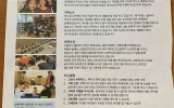 멕시코 - 2020년 3월 [멕시코선…