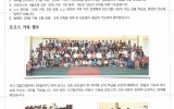 필리핀 - 2016년 4월 필리핀 선…