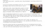 필리핀 - 2018년 12월 필리핀 …