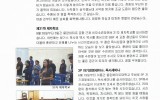 몽골 - 2018년 9월 
