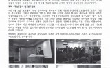 경기도 - 2016년  7월 (광교성…