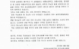 김천 - 2018년 8월 [김천성서침…