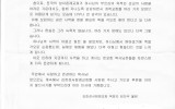 김천 - 2017년 3월 [김천성서침…