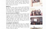 경기도 - 2017년 7월 15일 (…