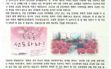 안동 - 2016년 1월  (안동성서…