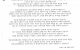 안동 - 2018년 4월 (안동성서침…