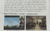대구 - 2020년 6월 [혁신성서침…