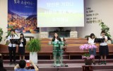 지난주 학생부 헌신예배 찬양인도와 특…