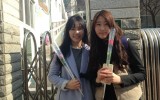 고3 김민지, 김건아 졸업식