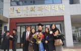 2016년 청년부 대학 졸업식^^