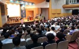 2020백만명구령운동 Conferen…