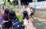 2019. 7. 26~27 영어 말씀…