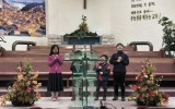 유년부 특송