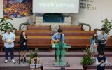 2016 청년 연합 집회 [2]