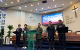 19년 4월 첫 째주 [남선교회헌신예…