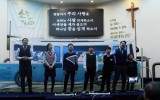 2020년 성탄축하예배 [2]