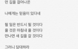 8/3첫주간,휴가^^입추,말복 ~될일…